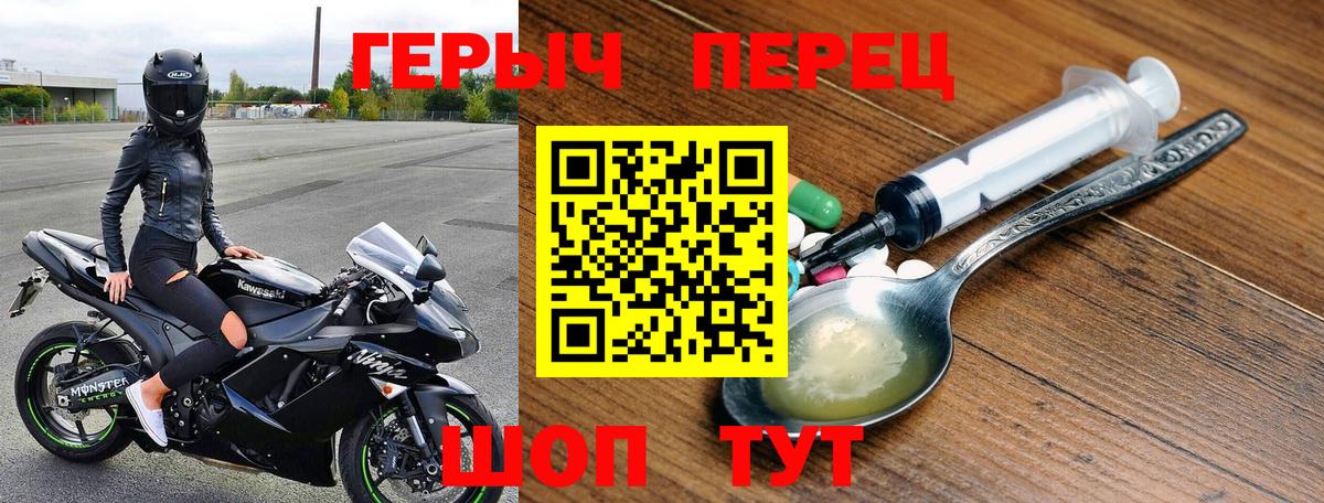 Марихуана  АМФЕТАМИН кристаллы  Ртищево  МЕТАМФЕТАМИН  LSD-25  Мефедрон   NBOMe  Наркошоп  ГАШИШ  Вход с VPN 