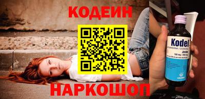 бутик Рузаевка