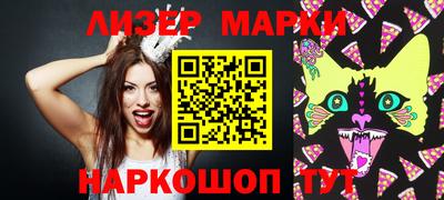 гидра Рыбинск