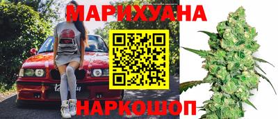 бутик Рузаевка