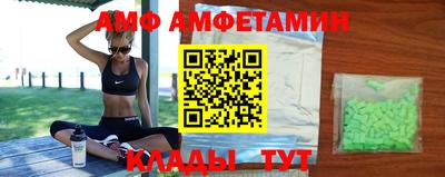 мескалин Рязань