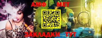 мескалин Рязань