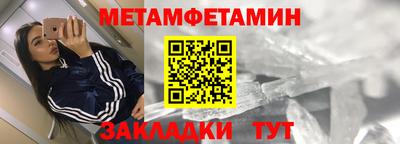 мескалин Рязань