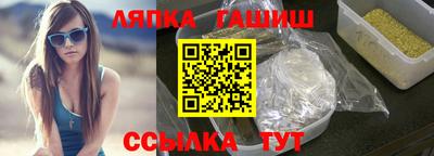 мескалин Рязань