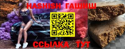 мескалин Рязань